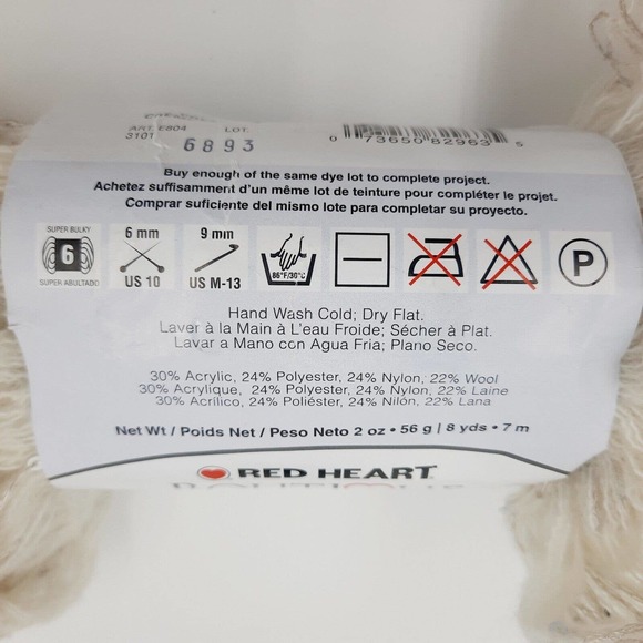 5 Skeins Red Heart Boutique Rigoletto Sequins Yarn-Cream 3101 8 yds-Bulky 6 - Picture 6 of 9